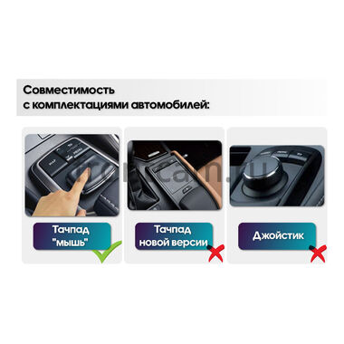 Lexus ES 6 2012-2018 (для авто с джойстиком, Тип В) Canbox L-Line 4167-9-1276 на Android 10 (4G-SIM, 3/32, TS18, DSP, QLed)