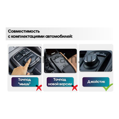 Lexus ES 6 2012-2018 (для авто с джойстиком, Тип A) Canbox L-Line 4169-9-1279 на Android 10 (4G-SIM, 2/32, TS18, DSP, QLed)