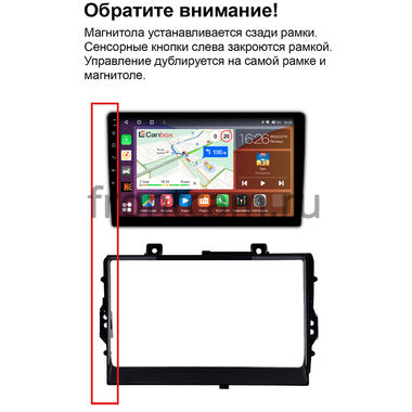 Рамка RM-9-1316 под магнитолу 9 дюймов для Chery Tiggo 2 Pro, Tiggo 3x 2020-2023 (левый руль)