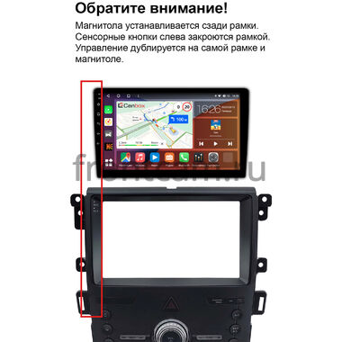 Ford Edge 2010-2014 Teyes CC3L WIFI 2/32 9 дюймов RM-9-1331 на Android 8.1 (DSP, IPS, AHD)