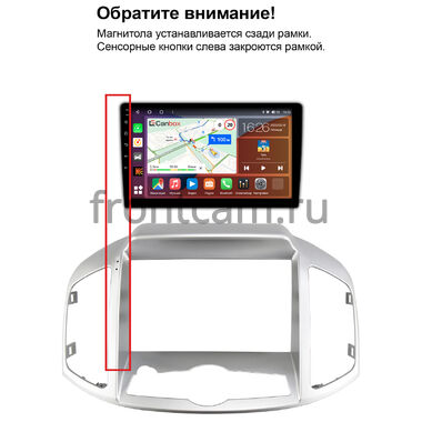 Рамка RM-9-1393 под магнитолу 9 дюймов для Chevrolet Captiva 2011-2016