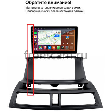 Рамка RM-9-1418 под магнитолу 9 дюймов для Honda Accord 8 USA, Crosstour 2009-2012 (для авто с навигацией)