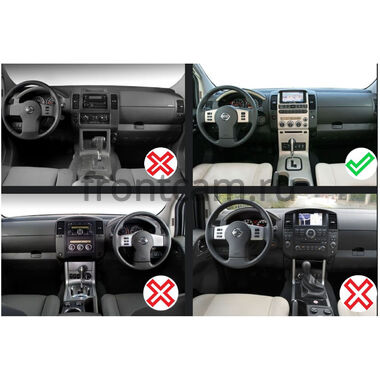 Рамка RM-9-1424 под магнитолу 9 дюймов для Nissan Navara 3 (D40), Pathfinder 3 (2004-2014) (для авто с навигацией)