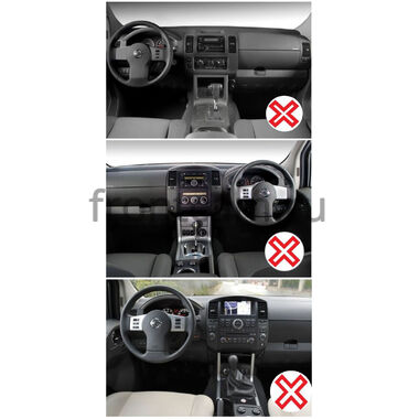 Nissan Navara 3 (D40), Pathfinder 3 2004-2014 (для авто с навигацией) Canbox L-Line 4169-9-1424 на Android 10 (4G-SIM, 2/32, TS18, DSP, QLed)