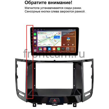Рамка RM-9-1456 под магнитолу 9 дюймов для Infiniti FX35, FX37, FX30d, FX50 (S51) 2008-2013, QX70 (S51) 2013-2017 (Тип B, для авто с кнопкой TEL)