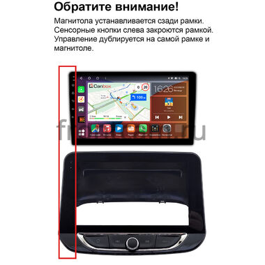 Chevrolet Onix 2, Orlando 2, Kovoz 2020-2022 (China) Canbox PRO-Line 2K 4250-9-1520 на Android 13 (4G-SIM, 6/128, DSP, QLed)