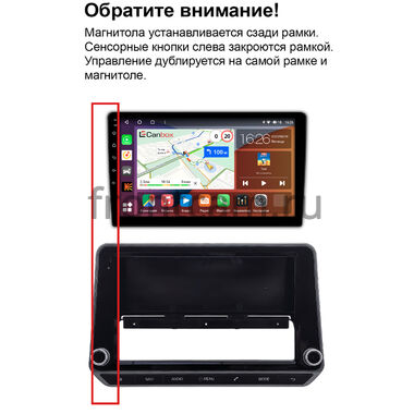 Nissan Sylphy 2019-2024 (глянцевая) для авто без цветного экрана Canbox M-Line 4544-9-1522 на Android 10 (4G-SIM, 2/32, DSP, QLed)