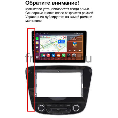 Рамка RM-9-1523 под магнитолу 9 дюймов для Chevrolet Malibu 9 2015-2023 (глянцевая)