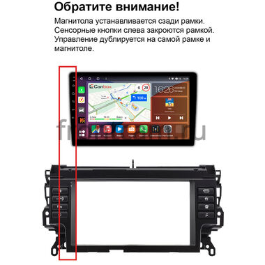 Land Rover Discovery Sport 2014-2019 (Тип 2) Canbox Logic-i3 5721-9-1592 на Android 11 (4G-SIM, 4/64, DSP, 360, QLed)