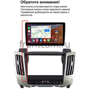 Lexus RX 300, RX 330, RX 350, RX 400h 2003-2009 Canbox H-Line 2K 4186-9-1626 на Android 10 (4G-SIM, 8/256, DSP, QLed)
