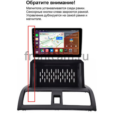 Honda Accord 7 2002-2008 (с джойстиком) Canbox EVO 2K 5814-9-1638 на Android 14 (4G-SIM, 4/64, DSP, QLed, AI, 360)