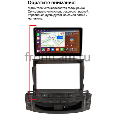 Рамка RM-9-1695 под магнитолу 9 дюймов для Lexus LX 570 2007-2015 (Вид 1, Тип A)