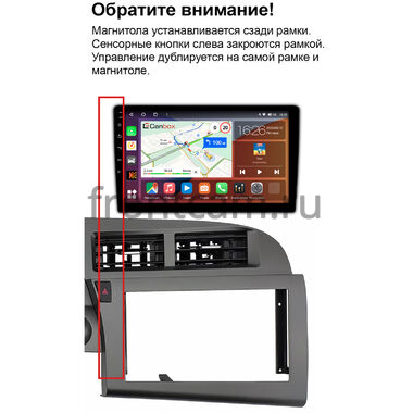 Audi A6 (С6), RS6 (C6), S6 (C6) 2004-2011 Teyes CC3 4/64 9 дюймов RM-9-1718 на Android 10 (4G-SIM, DSP, QLed)
