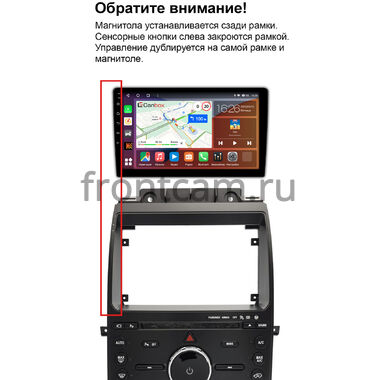 Рамка RM-9-1743 под магнитолу 9 дюймов для Ford Taurus 2012-2019 (черная)
