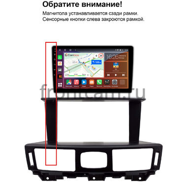 Infiniti M25, M37, M56 2010-2013, Q70 2013-2019 (Тип B) Canbox H-Line 3792-9-4007 на Android 10 (4G-SIM, 4/64, DSP, QLed)
