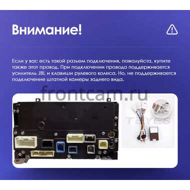 Toyota Prius 3 (XW30) 2009-2015 (правый руль) Teyes SPRO PLUS 4/64 9 дюймов RM-9-195 на Android 10 (4G-SIM, DSP, IPS)