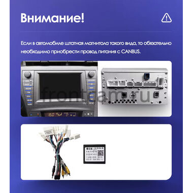 Toyota Prius 3 (XW30) 2009-2015 (правый руль) Teyes SPRO PLUS 4/64 9 дюймов RM-9-195 на Android 10 (4G-SIM, DSP, IPS)