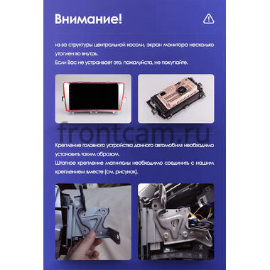 Toyota Prius 3 (XW30) 2009-2015 (правый руль) Teyes SPRO PLUS 4/64 9 дюймов RM-9-195 на Android 10 (4G-SIM, DSP, IPS)