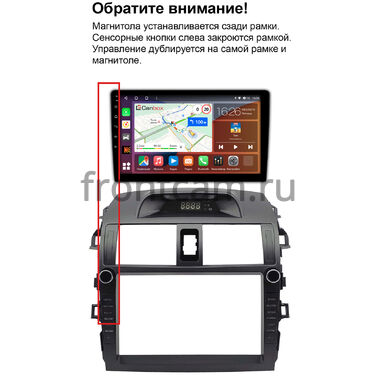 Toyota Corolla (E150) 2006-2013 (серая, с часами) Canbox EVO 2K 5831-9-2075 на Android 14 (4G-SIM, 12/256, DSP, QLed, AI, 360)
