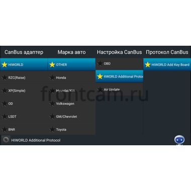 Toyota Corolla (E150) 2006-2013 (серая, с часами) Canbox EVO 2K 5815-9-2075 на Android 14 (4G-SIM, 6/128, DSP, QLed, AI, 360)
