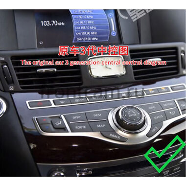 Infiniti M25, M37, M56 (2010-2013), Q70 (2014-2019) (Тип 3) Teyes CC3L WIFI 2/32 9 дюймов RM-9-2101 на Android 8.1 (DSP, IPS, AHD)