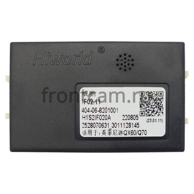 Infiniti M25, M37, M56 (2010-2013), Q70 (2014-2019) (Тип 3) Teyes CC2L PLUS 1/16 9 дюймов RM-9-2101 на Android 8.1 (DSP, IPS, AHD)