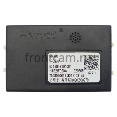 Nissan Fuga 2 (2009-2024) (Тип 3) Teyes X1 4G 4/64 9 дюймов RM-9-2101 на Android 10 (4G-SIM, DSP)