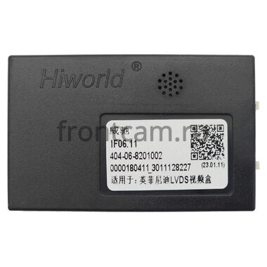 Infiniti M25, M37, M56 (2010-2013), Q70 (2014-2019) (Тип 3) Canbox H-Line 2K 4180-9-2101 на Android 10 (4G-SIM, 4/32, DSP, QLed)