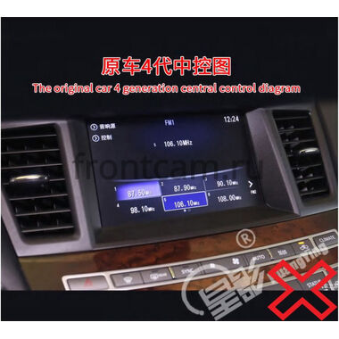 Nissan Fuga 2 (2009-2024) (Тип 3) Teyes X1 4G 4/64 9 дюймов RM-9-2101 на Android 10 (4G-SIM, DSP)