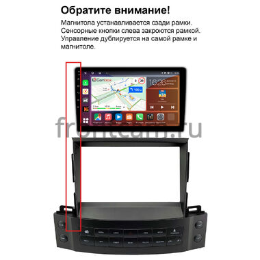 Рамка RM-9-2121 под магнитолу 9 дюймов для Lexus LX 570 2007-2015 (Вид 3, Тип A, can BSJ)