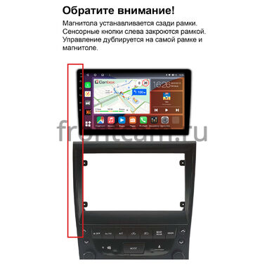 Рамка RM-9-2136 под магнитолу 9 дюймов для Lexus GS 2 / Toyota Aristo 2 1997-2004 (Тип A - для авто без NAVI)