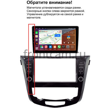Рамка RM-9-2140 под магнитолу 9 дюймов для Nissan Qashqai 2, X-Trail (T32) 2013-2022 (для авто с климат-контролем, с 1 камерой, без NAVI, без кругового обзора)