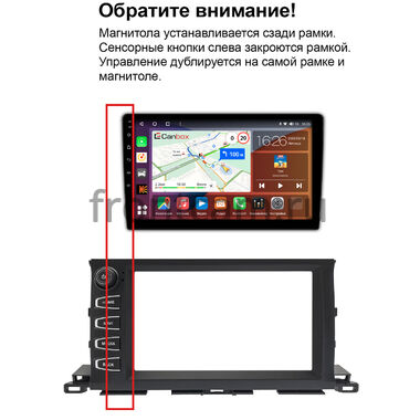 Рамка RM-9-2170 под магнитолу 9 дюймов для Toyota Highlander 3 (U50) 2013-2019