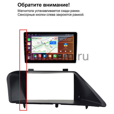 Рамка RM-9-2177 под магнитолу 9 дюймов для Lexus RX 270, RX 350, RX 450h 2008-2015 (вид 2, тип C, can BSJ)