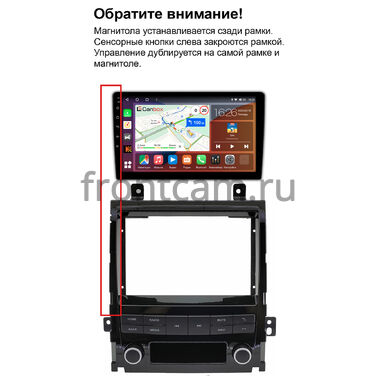 Рамка RM-9-2191 под магнитолу 9 дюймов для Cadillac Escalade 3 2006-2014 (глянцевая, can BSJ)