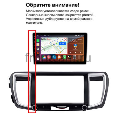 Рамка RM-9-2199 под магнитолу 9 дюймов для Honda Accord 9 2012-2019