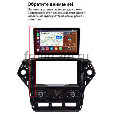 Ford Mondeo 4 2010-2014 (Тип 2, с климат-контролем) Canbox PRO-Line 2K 4254-9-2202 на Android 13 (4G-SIM, 12/256, DSP, QLed)