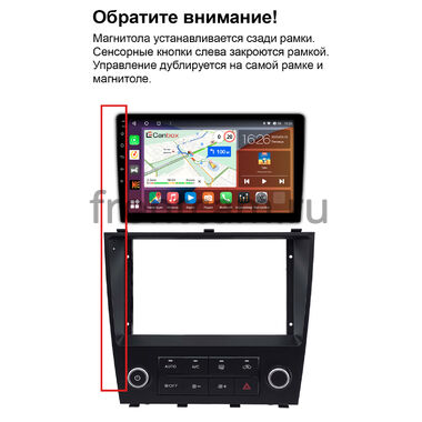 Toyota Altezza 1998-2005 Canbox PRO-Line 2K 4254-9-2213 на Android 13 (4G-SIM, 12/256, DSP, QLed)