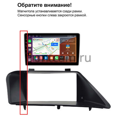Рамка RM-9-2225 под магнитолу 9 дюймов для Lexus RX 270, RX 350, RX 450h 2008-2015 (вид 3, тип D, сенсорные кнопки джойстика, can BSJ)