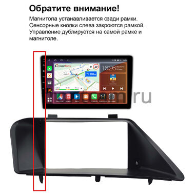 Lexus RX 270, RX 350, RX 450h 2008-2015 (вид 3, тип D, сенсорные кнопки джойстика, can BSJ) Canbox GT9-2225 2/32 на Android 10 (IPS, DSP, CarPlay)