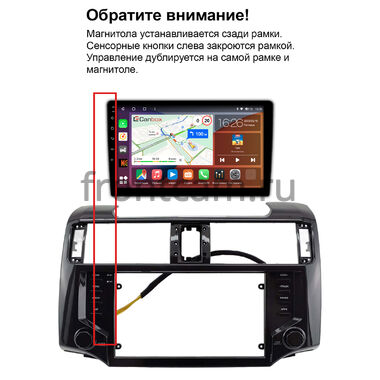 Toyota 4Runner 5 2013-2024 (черная, глянцевая) Canbox H-Line 4166-9-2228 на Android 10 (4G-SIM, 4/32, DSP, QLed)