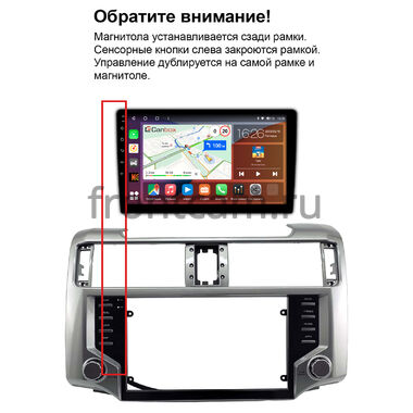 Toyota 4Runner 5 2009-2013 (серебряная, глянцевая) Canbox EVO 5810-9-2229 на Android 14 (4G-SIM, 4/64, DSP, QLed, AI, 360)