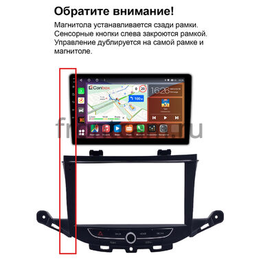 Рамка RM-9-2262 под магнитолу 9 дюймов для Opel Astra K 2015-2021