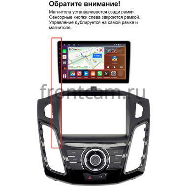 Ford Focus 3 2011-2019 (черная, глянцевая, Тип 1) Teyes X1 4G 4/64 9 дюймов RM-9-2360 на Android 10 (4G-SIM, DSP)