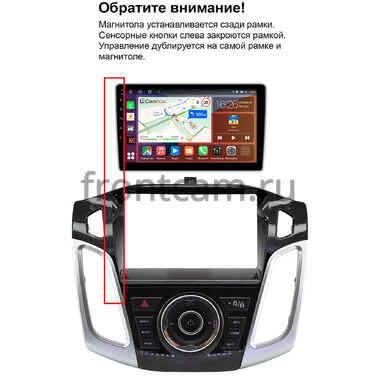 Ford Focus 3 2011-2019 (глянцевая, Тип 2) Teyes CC2L PLUS 1/16 9 дюймов RM-9-2361 на Android 8.1 (DSP, IPS, AHD)