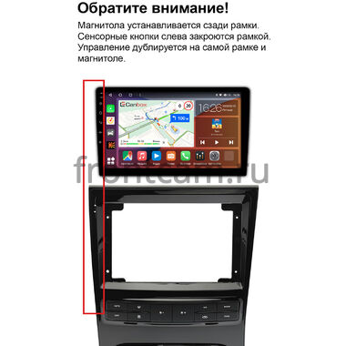 Рамка RM-9-2373 под магнитолу 9 дюймов для Toyota Aristo 2 / Lexus GS 2 1997-2004 (Тип C)