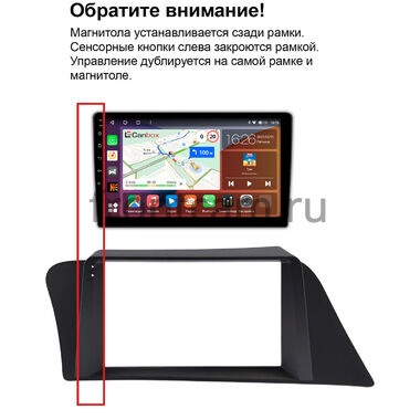 Lexus RX 270, RX 350, RX 450h 2008-2015 (вид 1, тип D, can LZ) Teyes CC3 360 6/128 9 дюймов RM-9-2384 на Android 10 (4G-SIM, DSP, QLed)