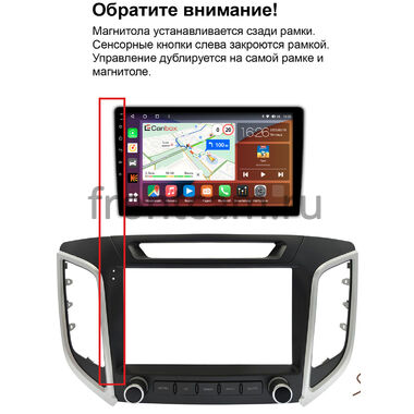 Hyundai Creta 2016-2021 Canbox H-Line 2K 4180-9-2419 на Android 10 (4G-SIM, 4/32, DSP, QLed)