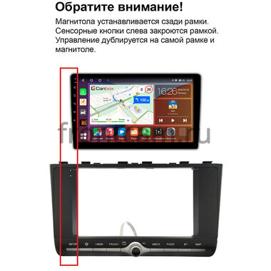 Solaris HC 2022-2024 Canbox PRO-Line 2K 4254-9-2420 на Android 13 (4G-SIM, 12/256, DSP, QLed)