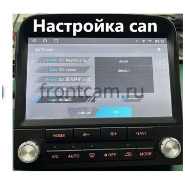 Lexus LX 470 1998-2002 (для авто с монитором) Canbox L-Line 4296-9-2421 на Android 10 (4G-SIM, 6/128, TS18, DSP, QLed)